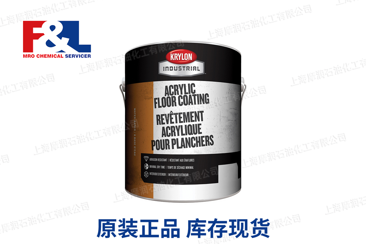 Acrylic Floor Coating